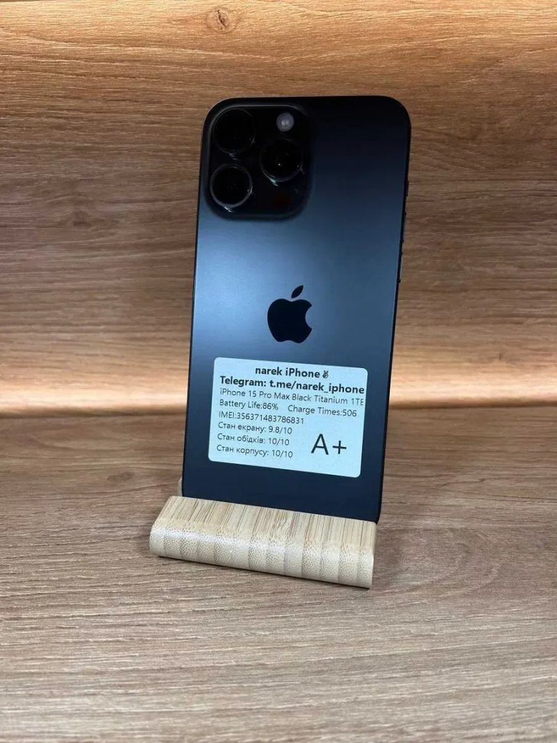 iPhone 15 Pro Max 1 TB Black!! №: 6831! З США!! Айфон купити оригінал !! — фото 2
