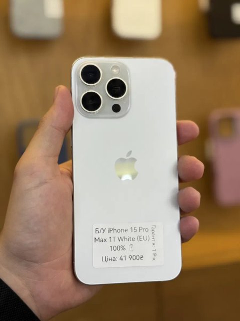 iPhone 15 Pro Max 1T White 10/10 ідеал фізична сім Гарантія Рівне Центр