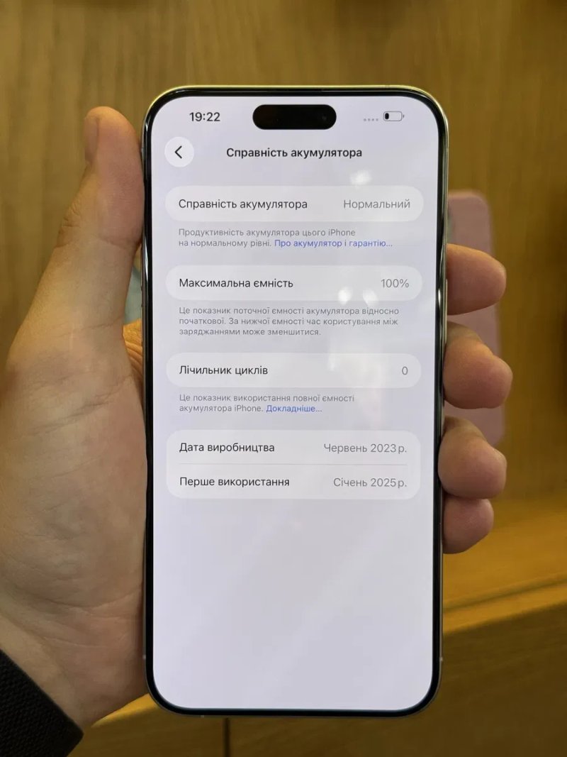 iPhone 15 Pro Max 1T White 10/10 ідеал фізична сім Гарантія Рівне Центр — фото 7