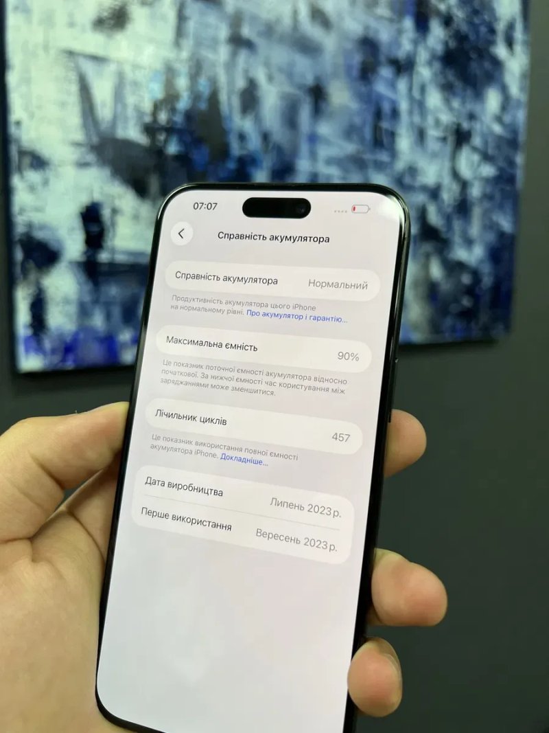 iPhone 15 Pro Max 1Tb Black T. Neverlock з Гарантією / від Магазину! — фото 4