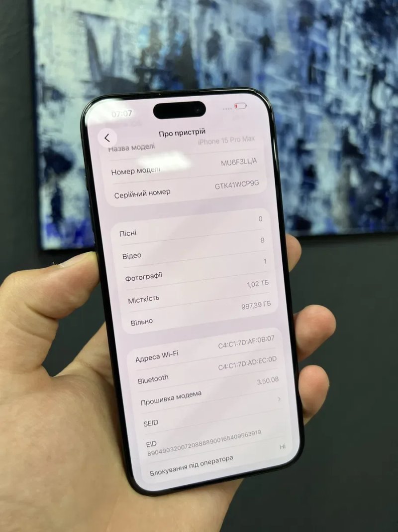 iPhone 15 Pro Max 1Tb Black T. Neverlock з Гарантією / від Магазину! — фото 5