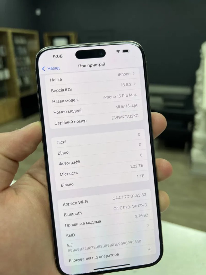 iPhone 15 Pro Max 1Tb Natural T. Neverlock з Гарантією / від Магазину! — фото 2