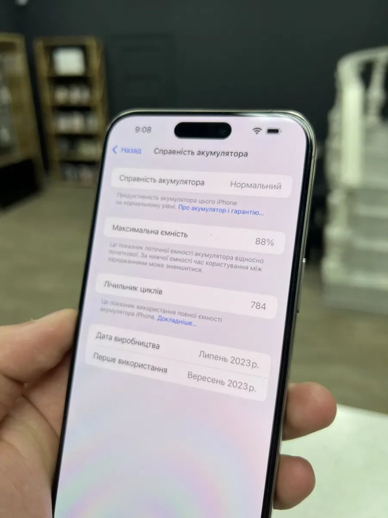 iPhone 15 Pro Max 1Tb Natural T. Neverlock з Гарантією / від Магазину! — фото 3