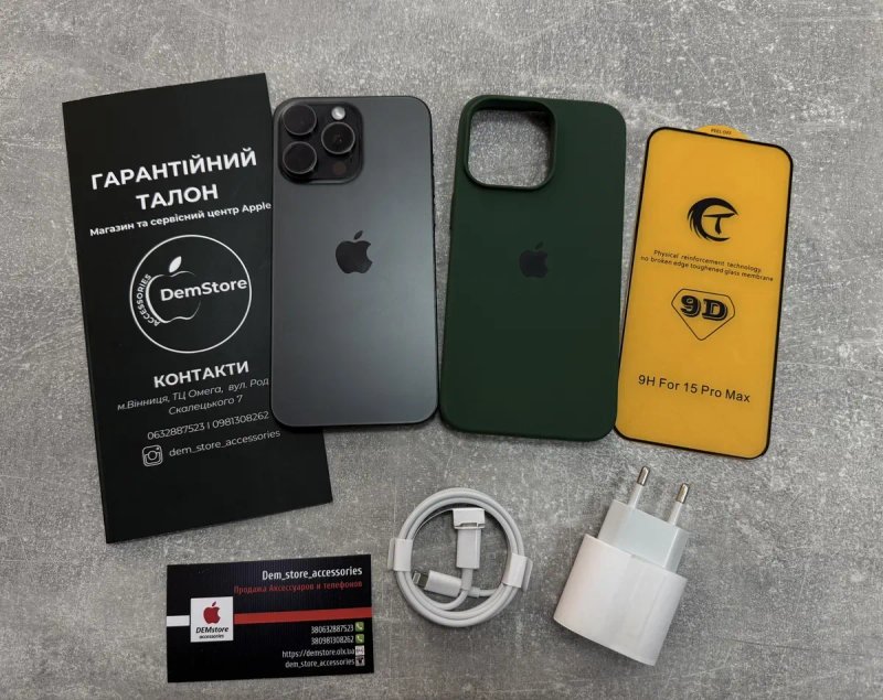 iPhone 15 Pro Max 256/512/1TB Natural/Black/White/Blue + Гарантія — фото 3