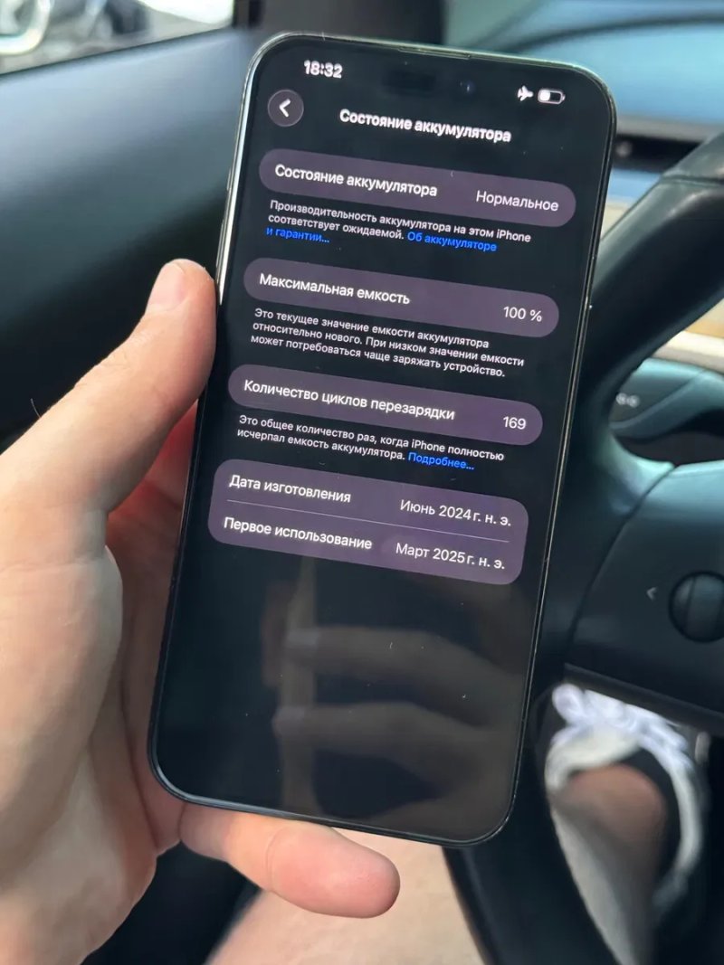iPhone 15 pro max 256 GB black 100% батарея идеал — фото 2