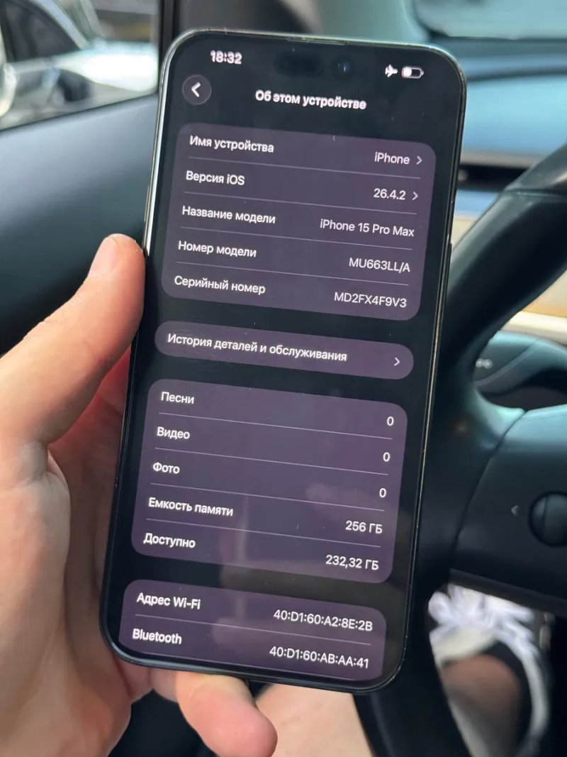 iPhone 15 pro max 256 GB black 100% батарея идеал — фото 7