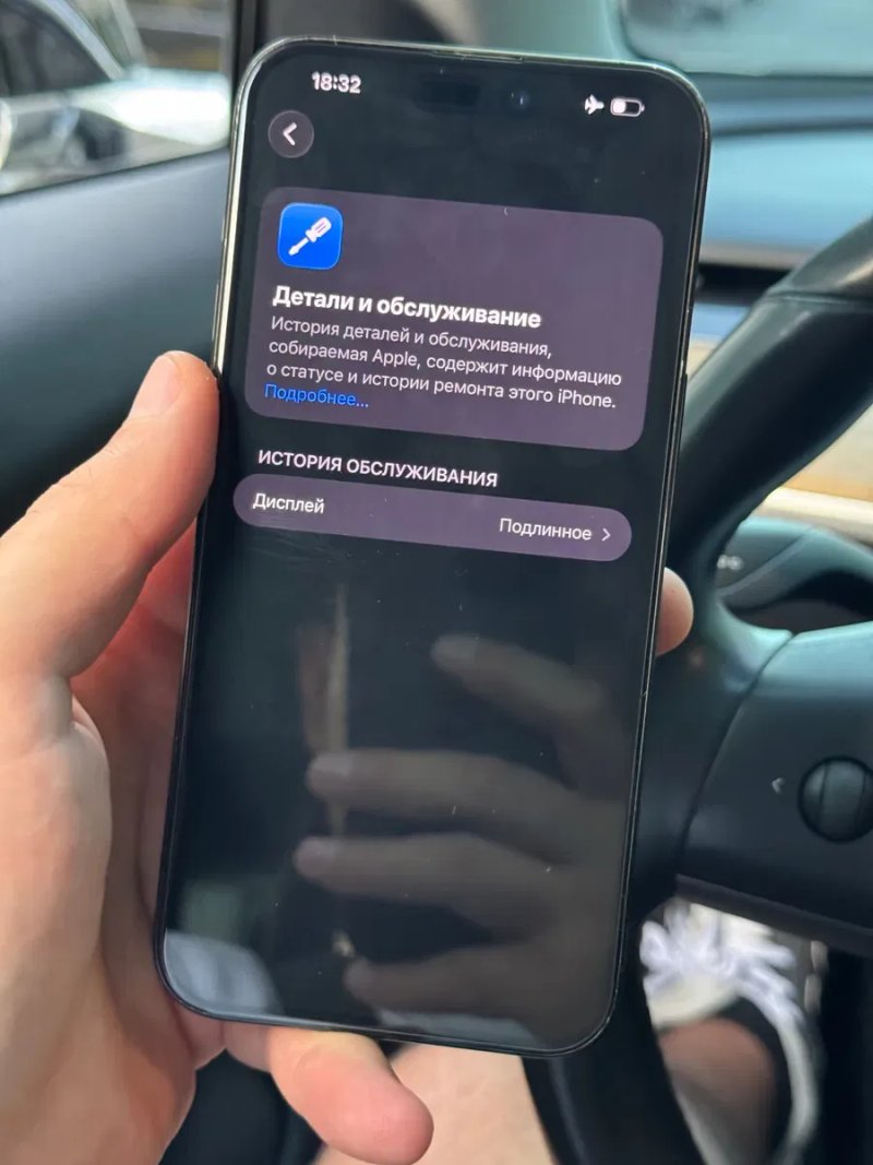 iPhone 15 pro max 256 GB black 100% батарея идеал — фото 8