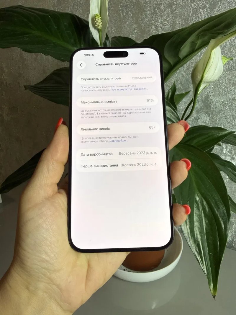 Iphone 15 Pro Max 256 gb Blue Titanium айфон — фото 3