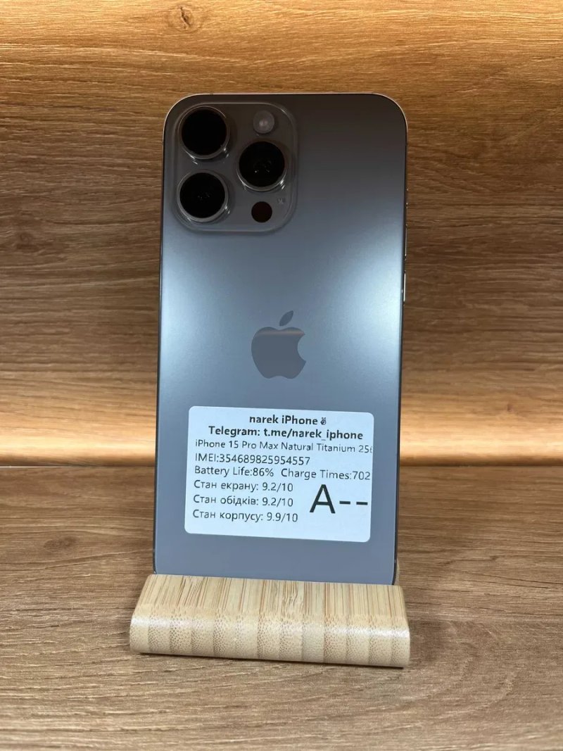 iPhone 15 Pro Max 256 Natural!! №: 4557!! З США !! Айфон купити оригінал !! — фото 2