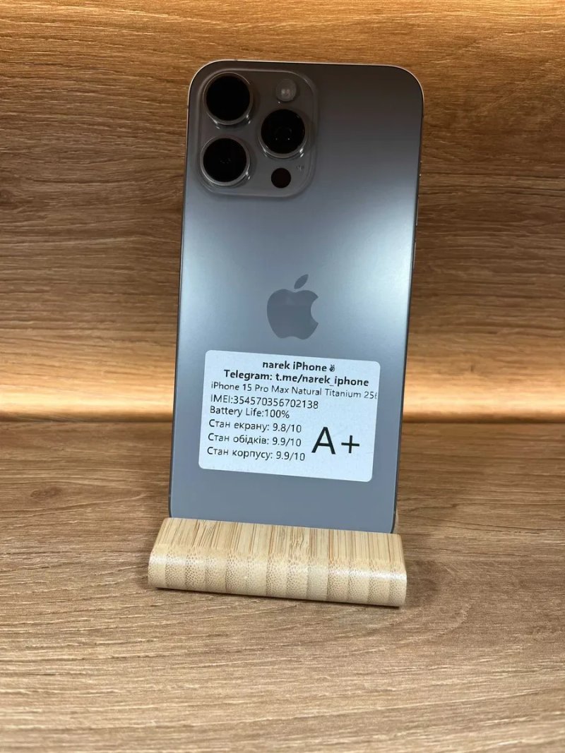 iPhone 15 Pro Max 256 Natural! АКБ 100%! № 2138! СТАН ІДЕАЛЬНИЙ З США! Айфон купити оригінал !! — фото 2