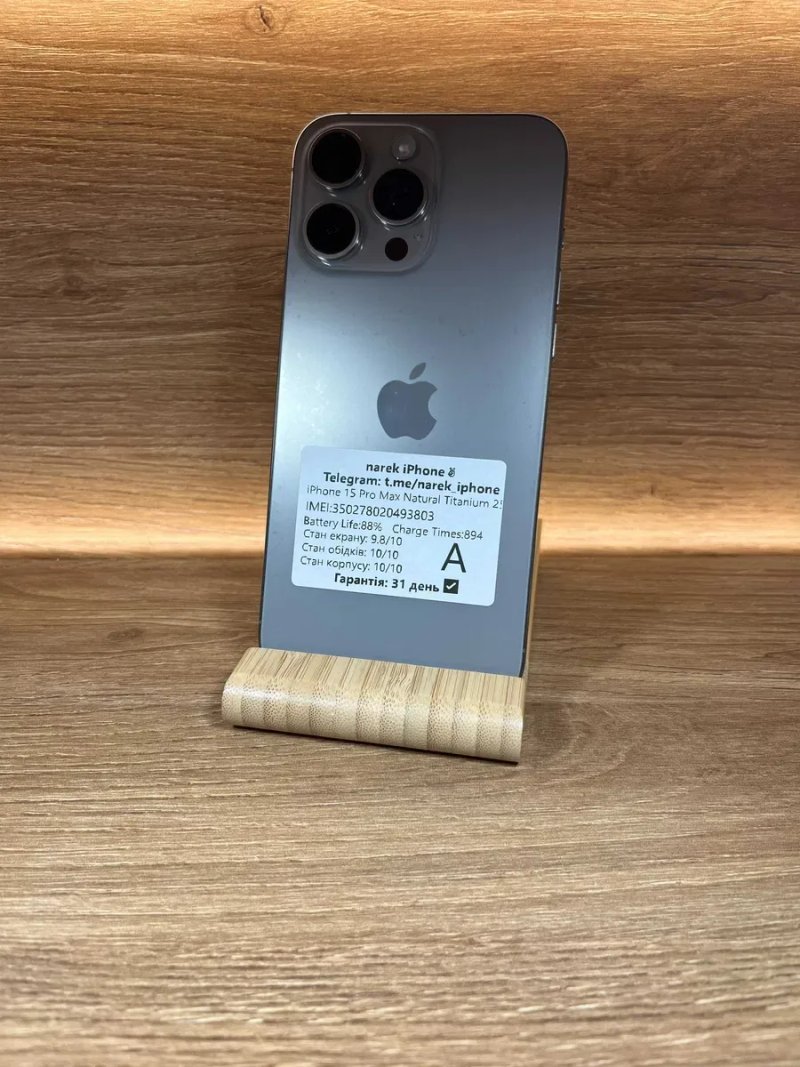 iPhone 15 Pro Max 256 Natural !! АКБ: 88% !! №: 3803 !! СТАН ГАРНИЙ !!! З США !! Айфон купити оригінал !! — фото 2