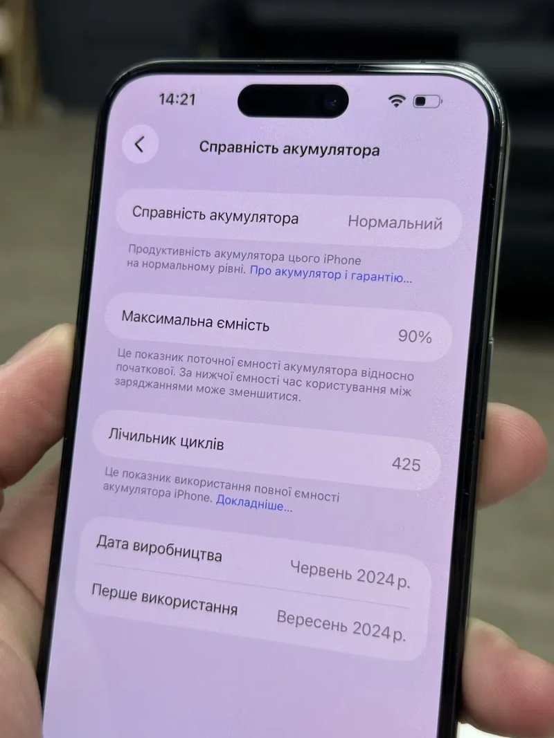 iPhone 15 Pro Max 256gb Black Titanium Neverlock з Гарантією! — фото 3