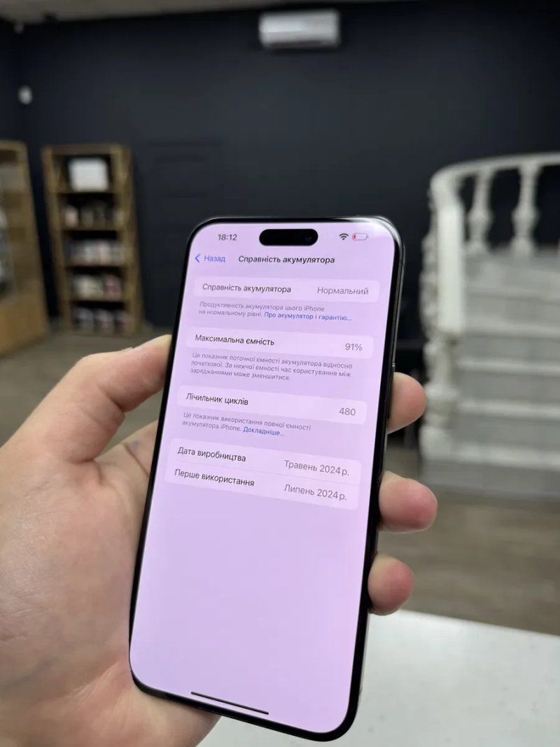 iPhone 15 Pro Max 256gb Black Titanium Unlock з Гарантією! — фото 5