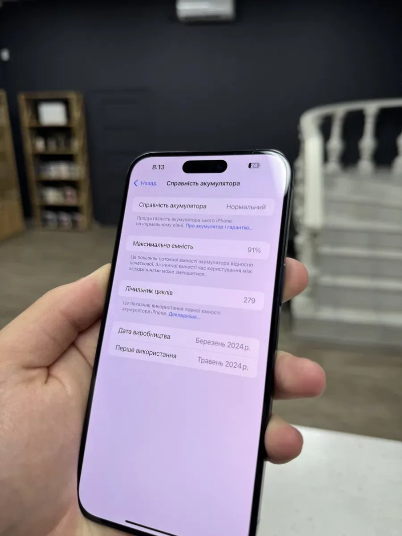 iPhone 15 Pro Max 256gb Blue Titanium Neverlock з Гарантією! — фото 5