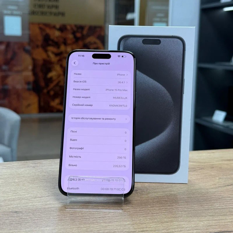 iPhone 15 Pro Max 256Gb | E sim | Акумулятор 100% |  38264SV — фото 3