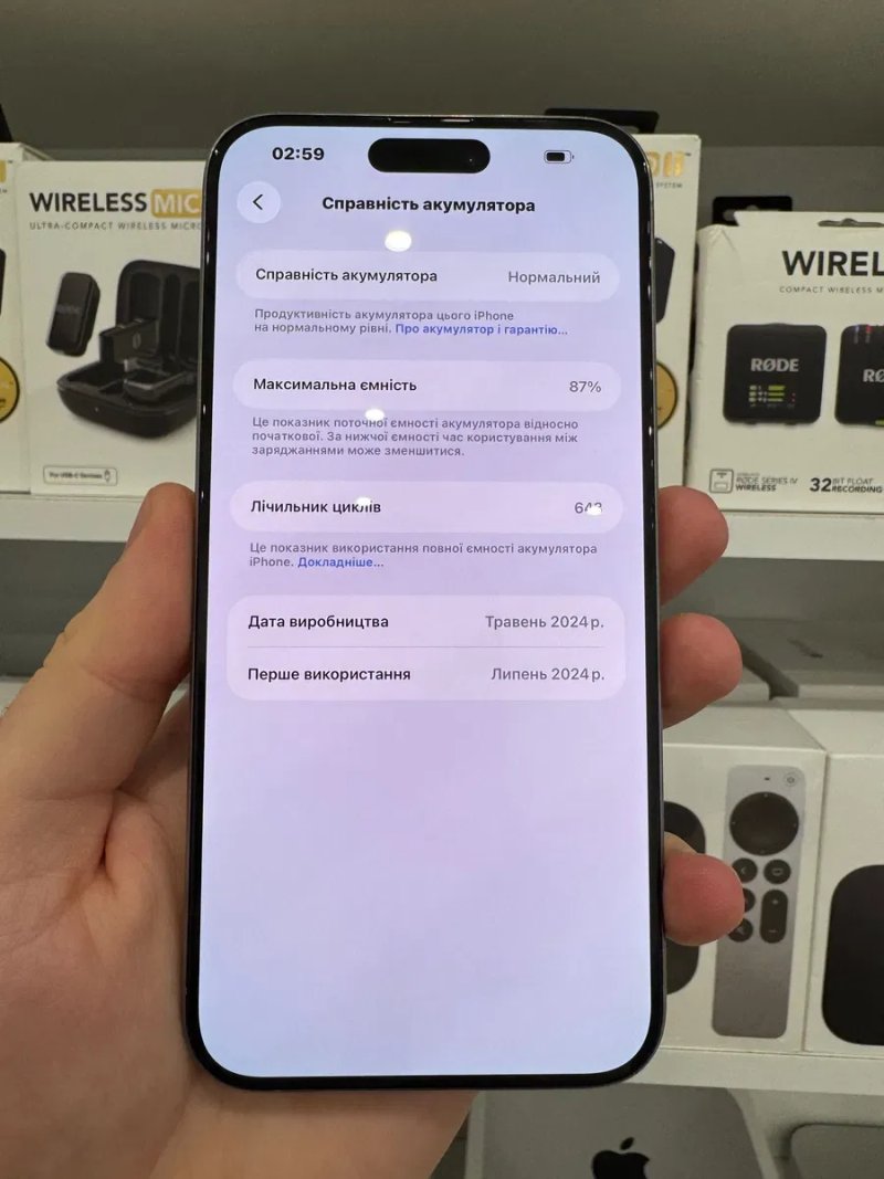 iPhone 15 Pro Max 256GB eSIM Natural Titanium MU683 Магазин Гарантія — фото 4