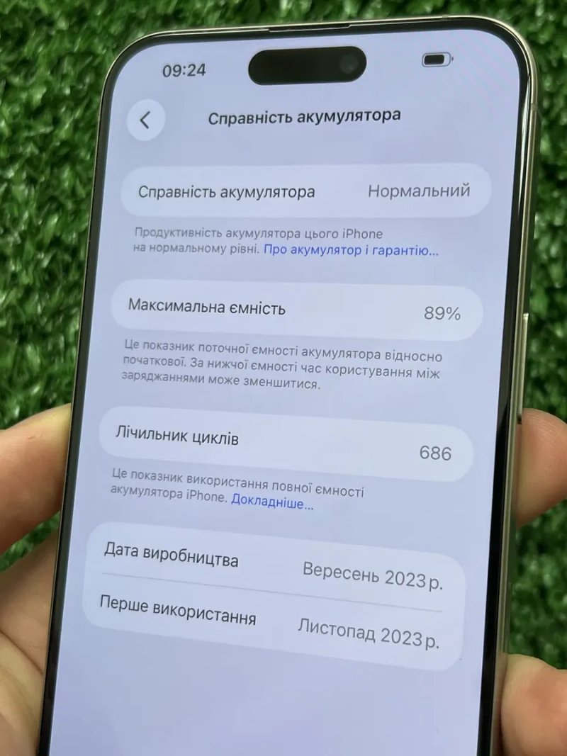 iPhone 15 Pro Max 256gb Natural T. Neverlock у Відмінному стані / АКБ 89%! — фото 6