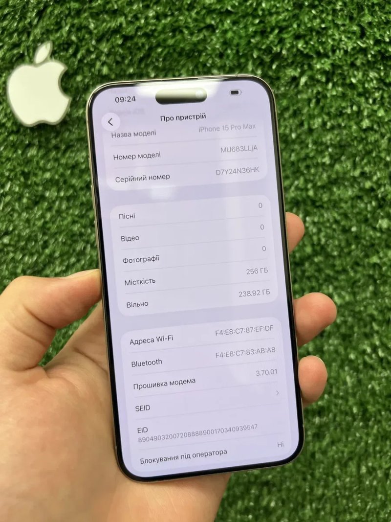 iPhone 15 Pro Max 256gb Natural T. Neverlock у Відмінному стані / АКБ 89%! — фото 7