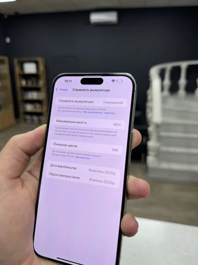 iPhone 15 Pro Max 256gb Natural Titanium Neverlock з Гарантією! — фото 5
