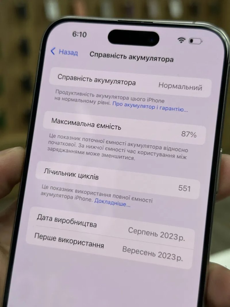 iPhone 15 Pro Max 256gb Natural Titanium Unlock від Магазину! — фото 5