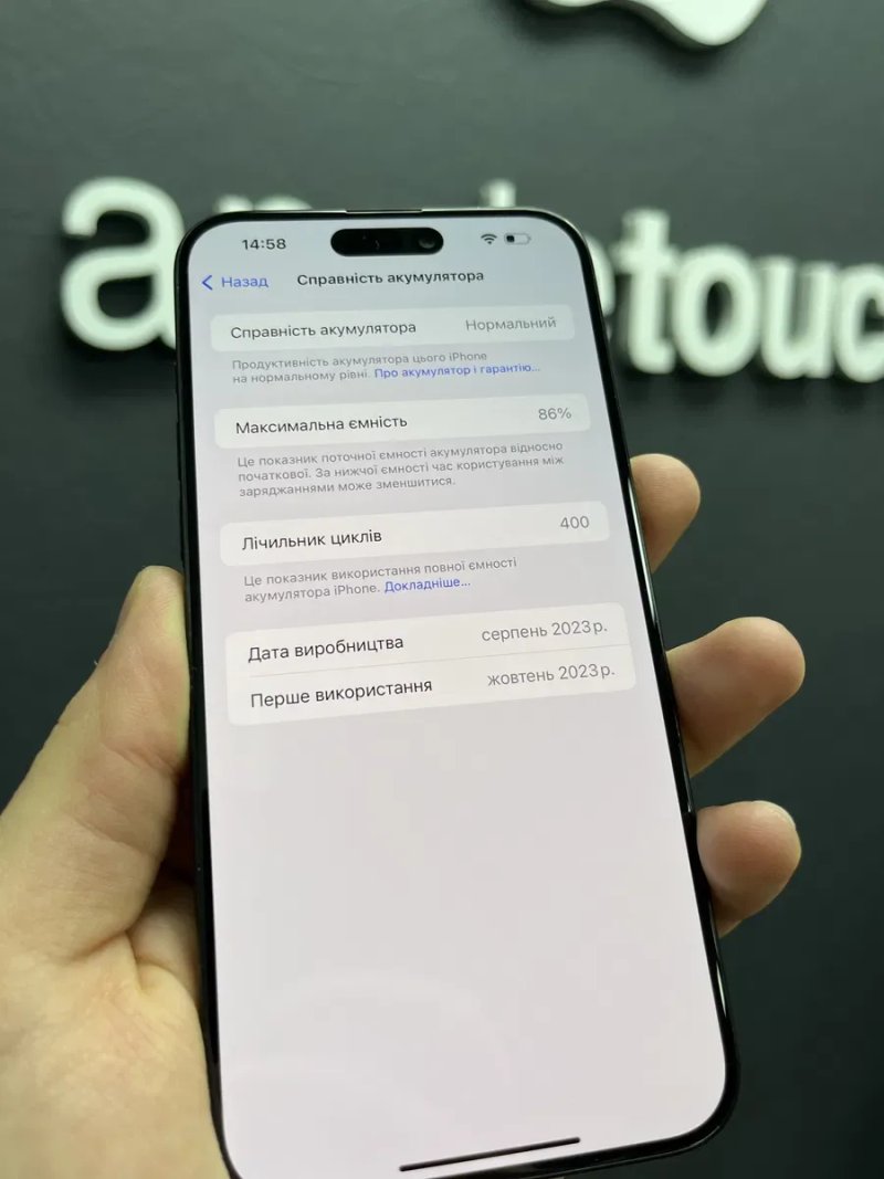 iPhone 15 Pro Max 256gb Neverlock Black Titanium з Гарантією! — фото 5