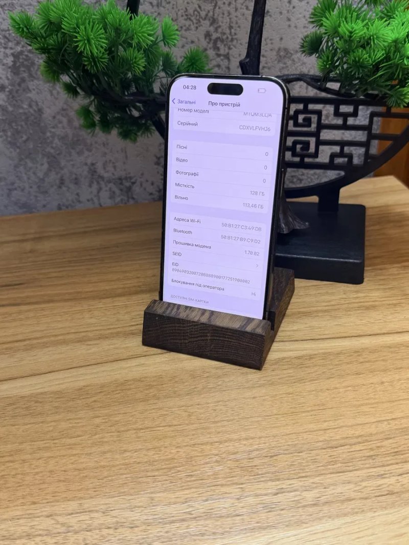 iPhone 15 pro на 128 гб є ОБМІН — фото 4