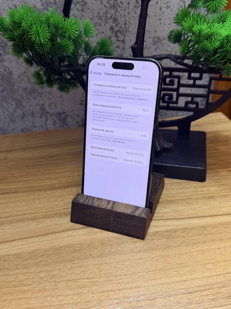 iPhone 15 pro на 128 гб є ОБМІН — фото 5