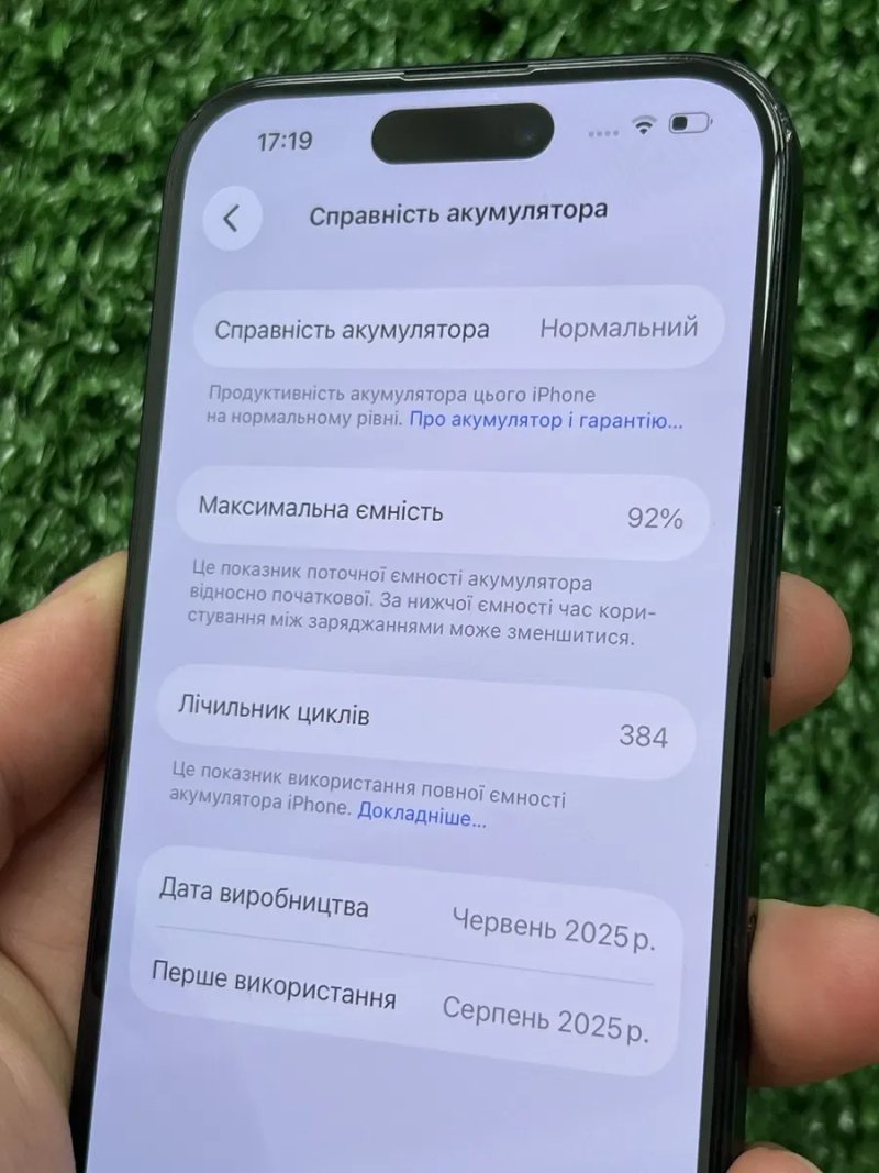 iPhone 16 128gb Black Neverlock ФІЗ.СІМ. Чудовий стан / АКБ 92%! — фото 6