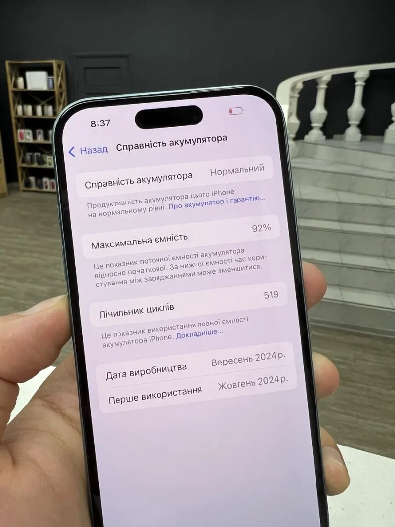 iPhone 16 128gb Teal Neverlock з Гарантією / від Магазину! — фото 5