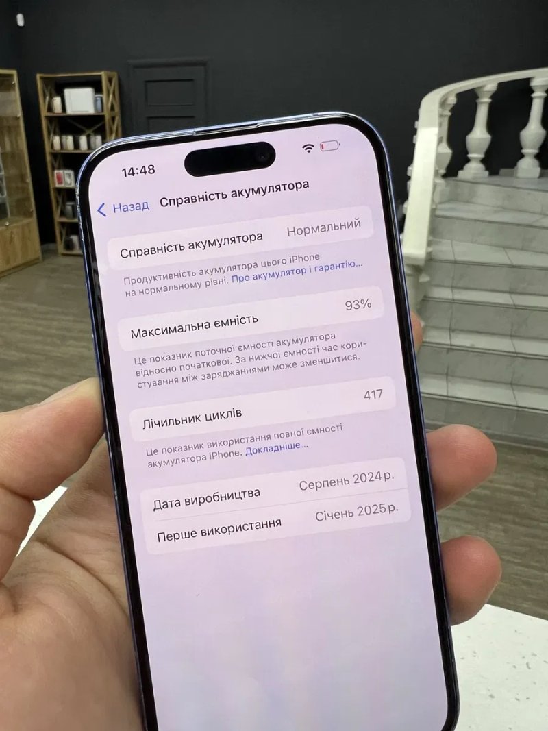 iPhone 16 128gb Ultramarine Neverlock з Гарантією / від Магазину! — фото 5