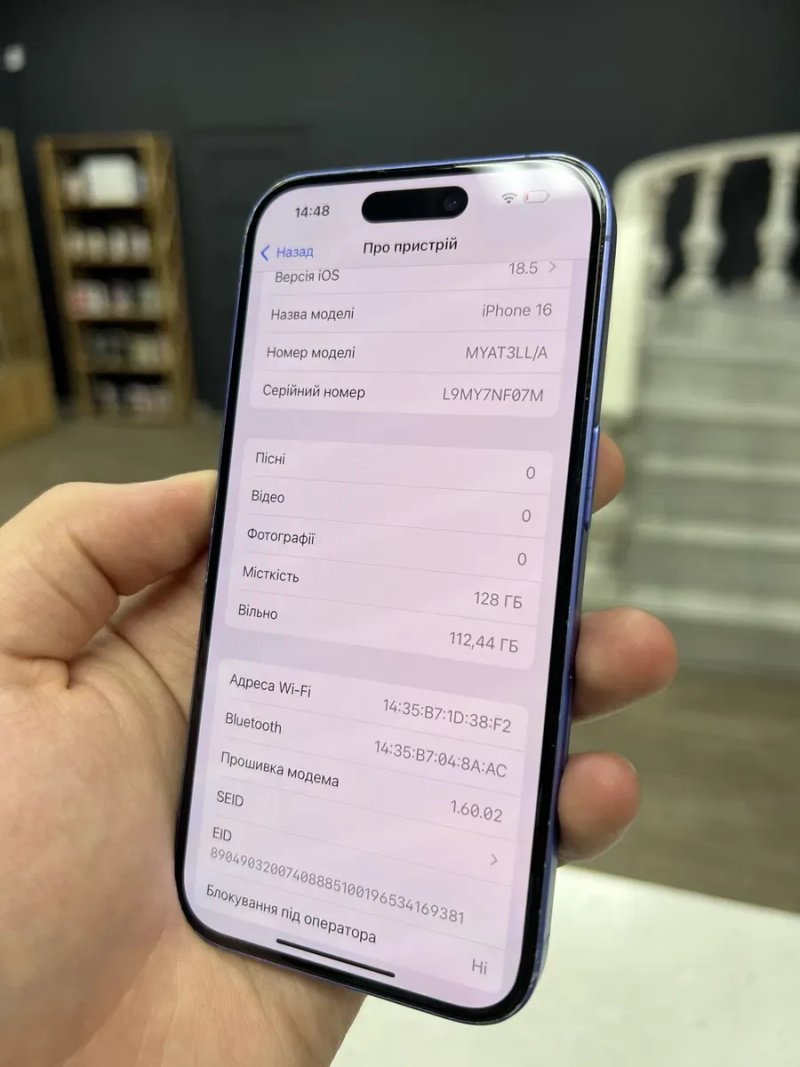 iPhone 16 128gb Ultramarine Neverlock з Гарантією / від Магазину! — фото 6