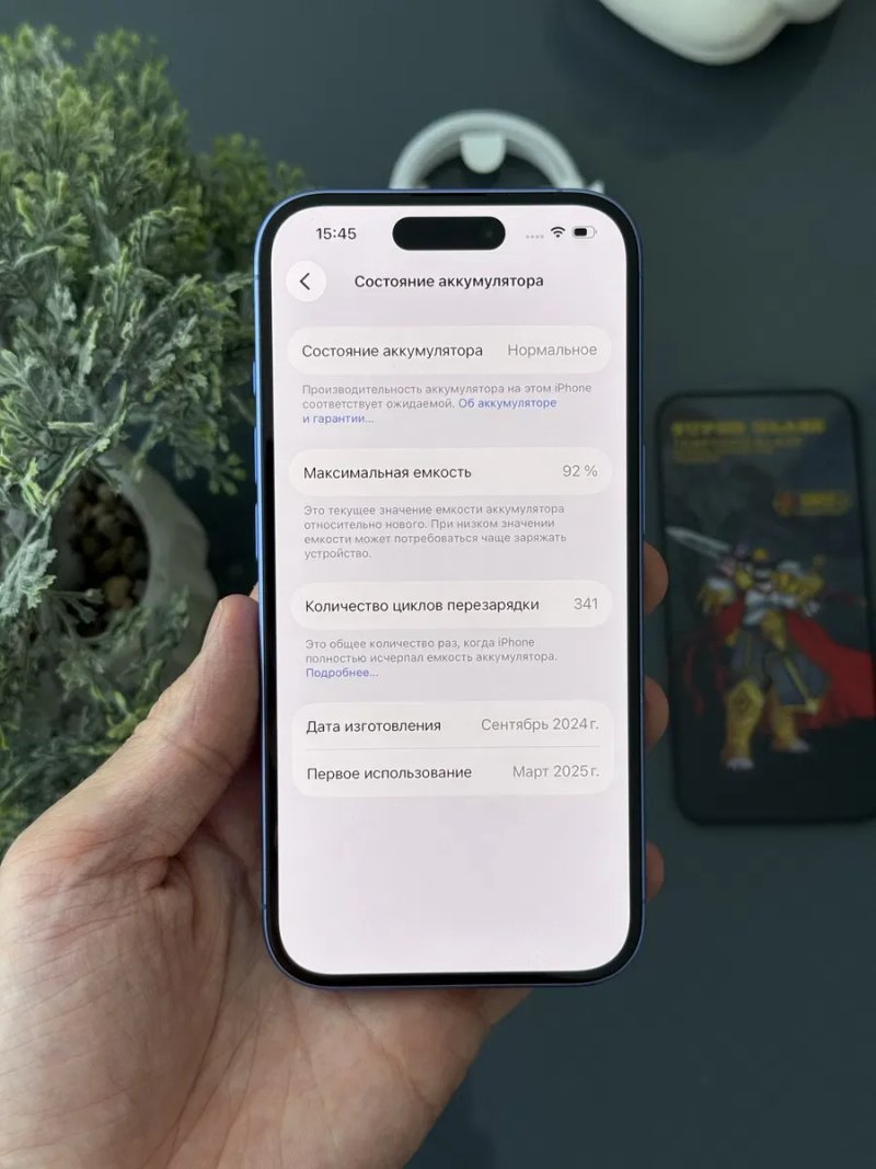 iPhone 16 256gb Ultramarine Neverlock Айфон Обмін — фото 5