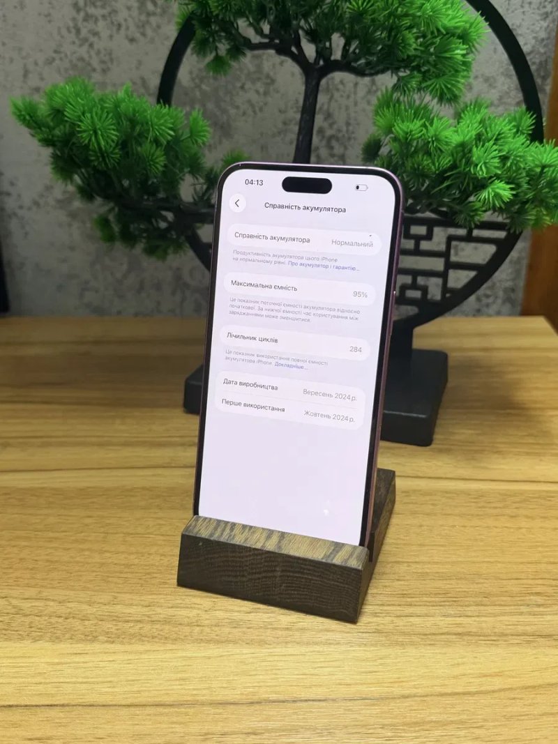 iPhone 16+ на 256 гб є Обмін — фото 4