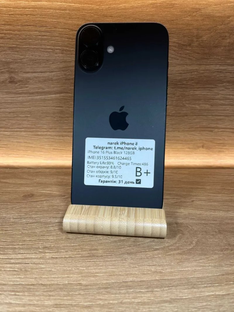 iPhone 16 Plus 128 Plus!! АКБ: 93%!! №: 4465!! СТАН ГАРНИЙ !!! З США !! Айфон купити оригінал !! — фото 2