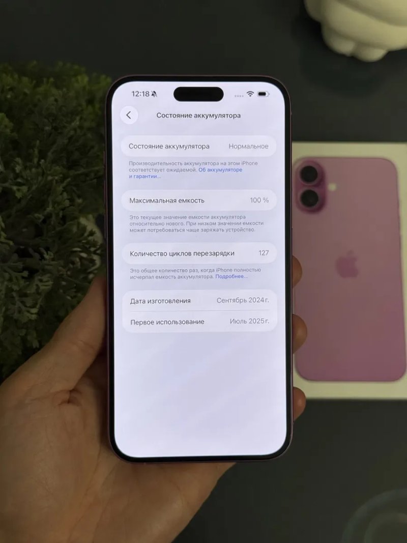 iPhone 16 Plus 512gb Pink Neverlock Європа Айфон АКБ 100% — фото 4