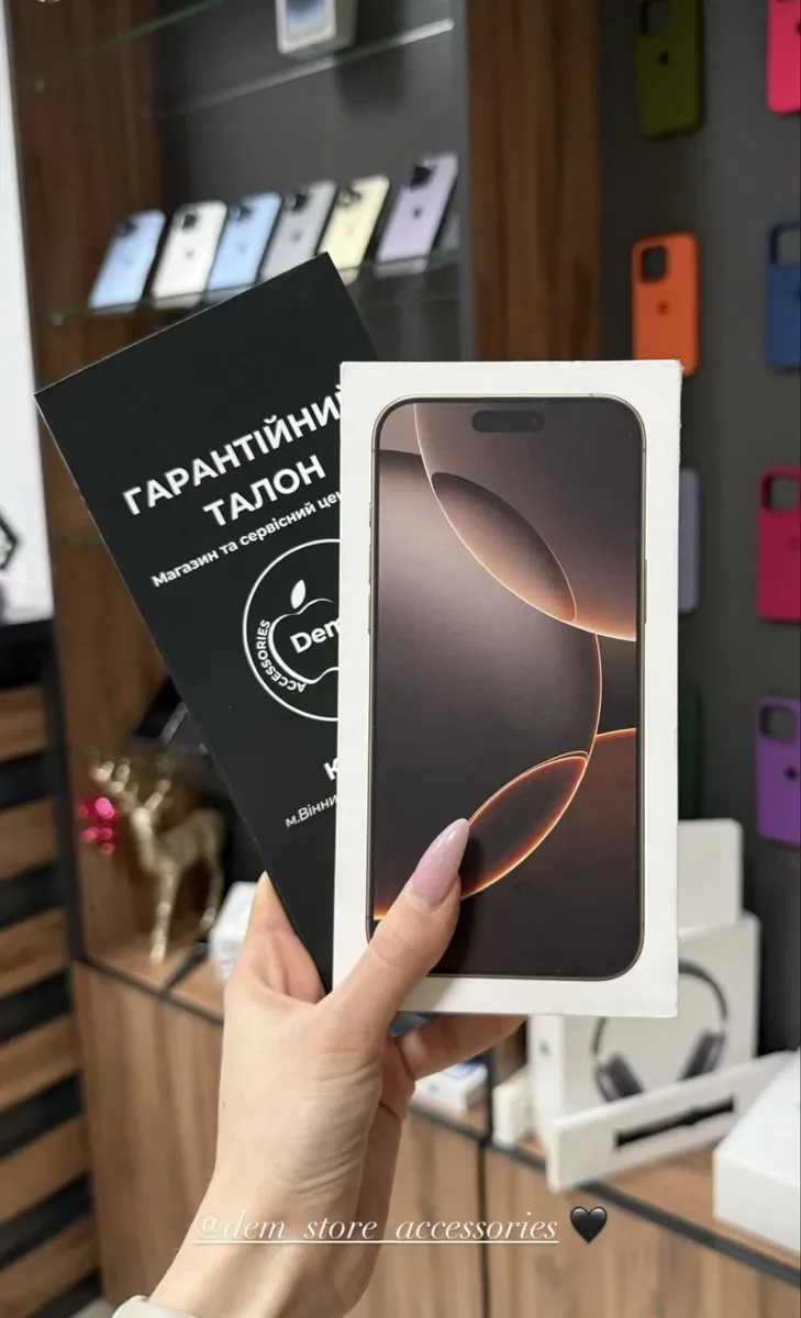 iPhone 16 Pro 128/256/512/1TB Desert/Natural/Black/White Titanium / Used / NEW / Open Box / + Гарантія від магазину 1 рік + Подарунки — фото 7