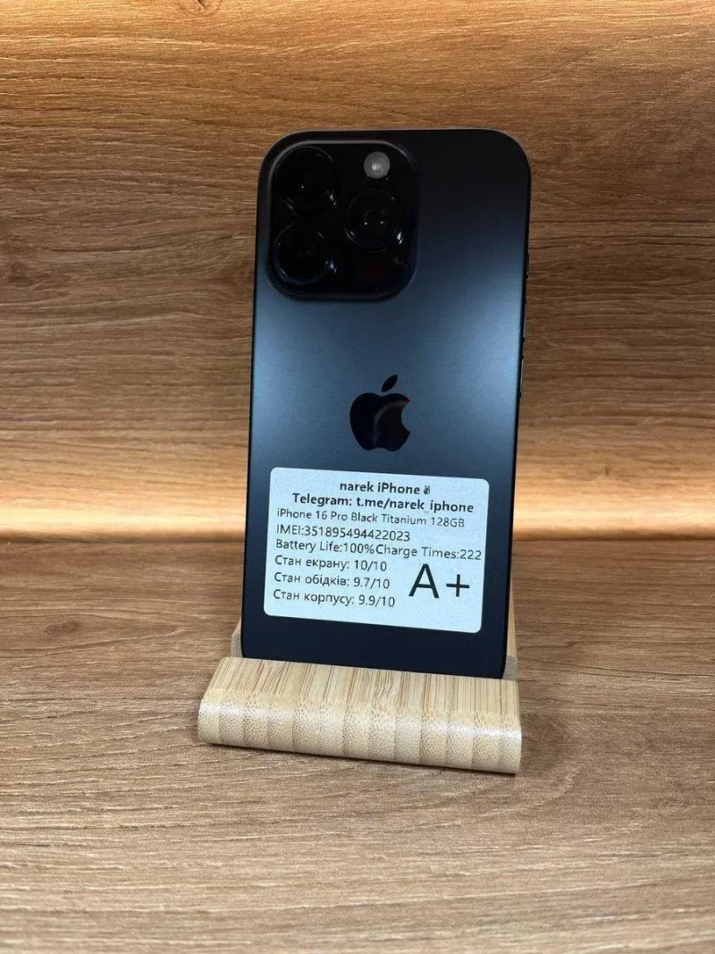 iPhone 16 Pro 128 Black!! АКБ: 100%!! №: 2023!! СТАН ІДЕАЛ!!! З США !! Айфон купити оригінал !! — фото 2