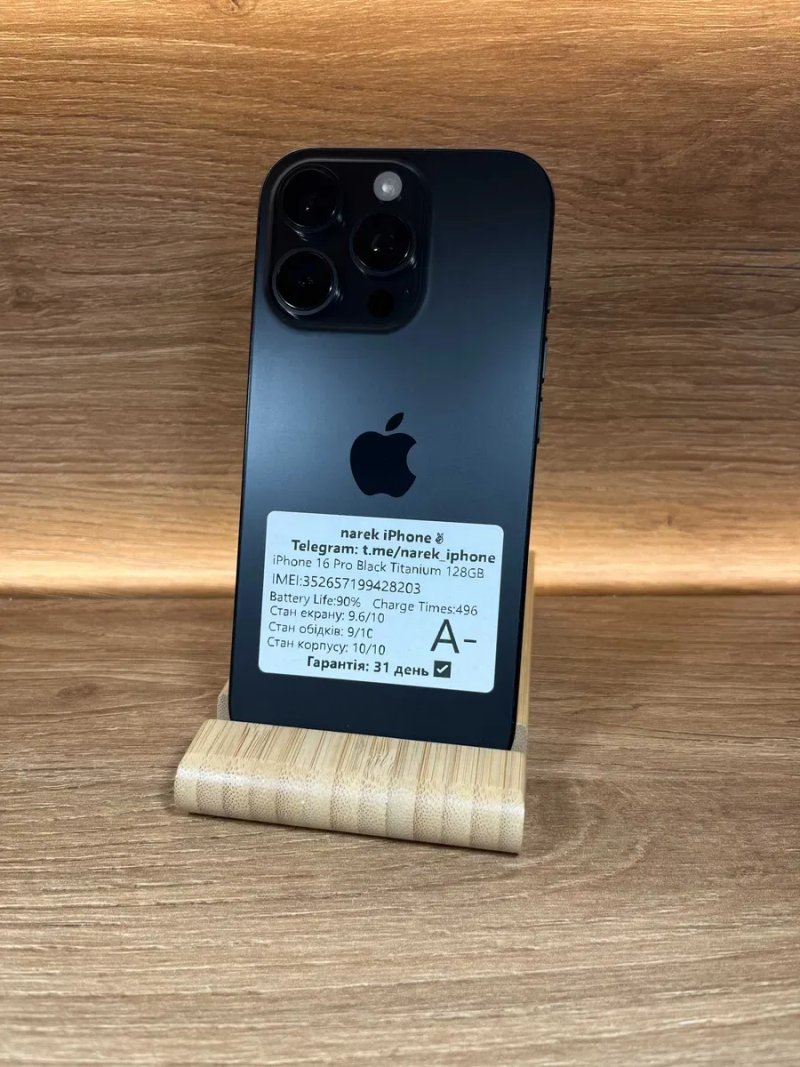 iPhone 16 Pro 128 Black !! АКБ: 90%!! №: 8203!! СТАН ГАРНИЙ !!! З США !! Айфон купити оригінал !! — фото 2