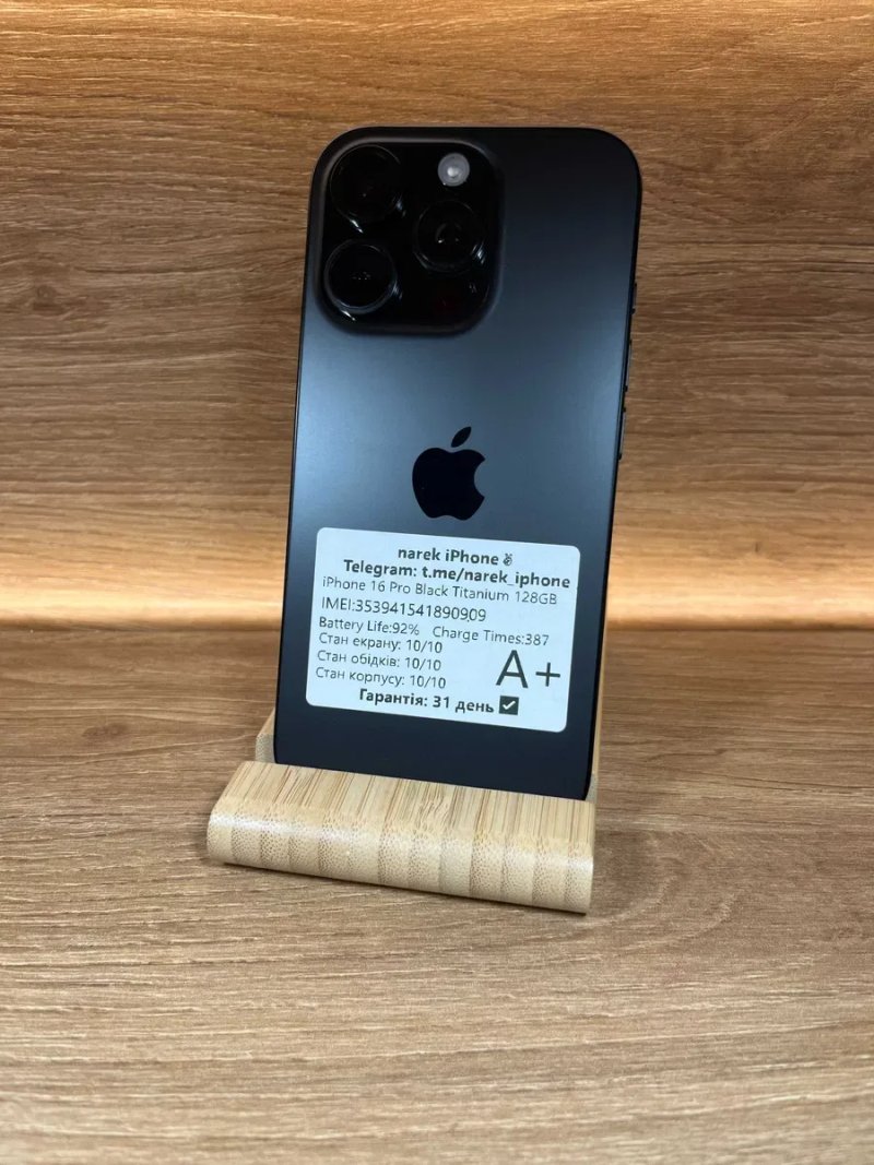 iPhone 16 Pro 128 Black!! АКБ: 92%!! №: 0909!! СТАН ІДЕАЛЬНИЙ!!! З США !! Айфон купити оригінал !! — фото 2