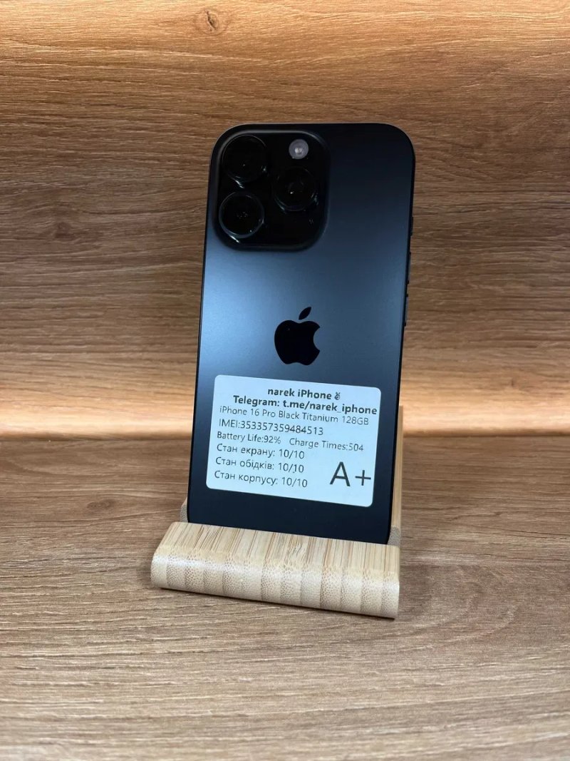 iPhone 16 Pro 128 Black !! АКБ: 92% !! №: 4513 !! СТАН ІДЕАЛЬНИЙ !!! З США !! Айфон купити оригінал !! — фото 2