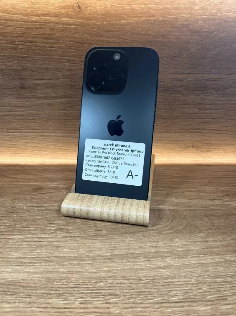 iPhone 16 Pro 128 Black !! АКБ: 94%!! №: 5677!! СТАН ГАРНИЙ !!! З США !! Айфон купити оригінал !! — фото 2
