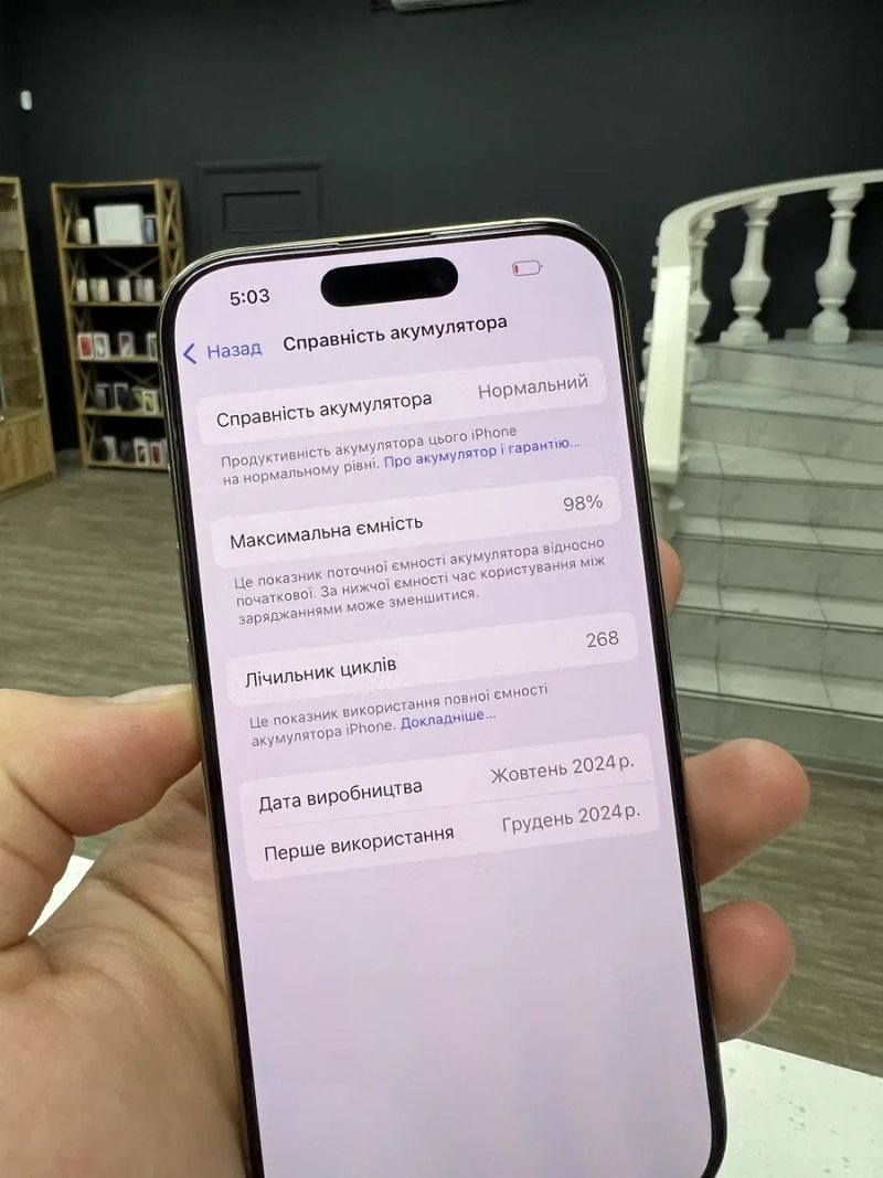 iPhone 16 Pro 128gb Desert T. Neverlock з Гарантією / від Магазину! — фото 5