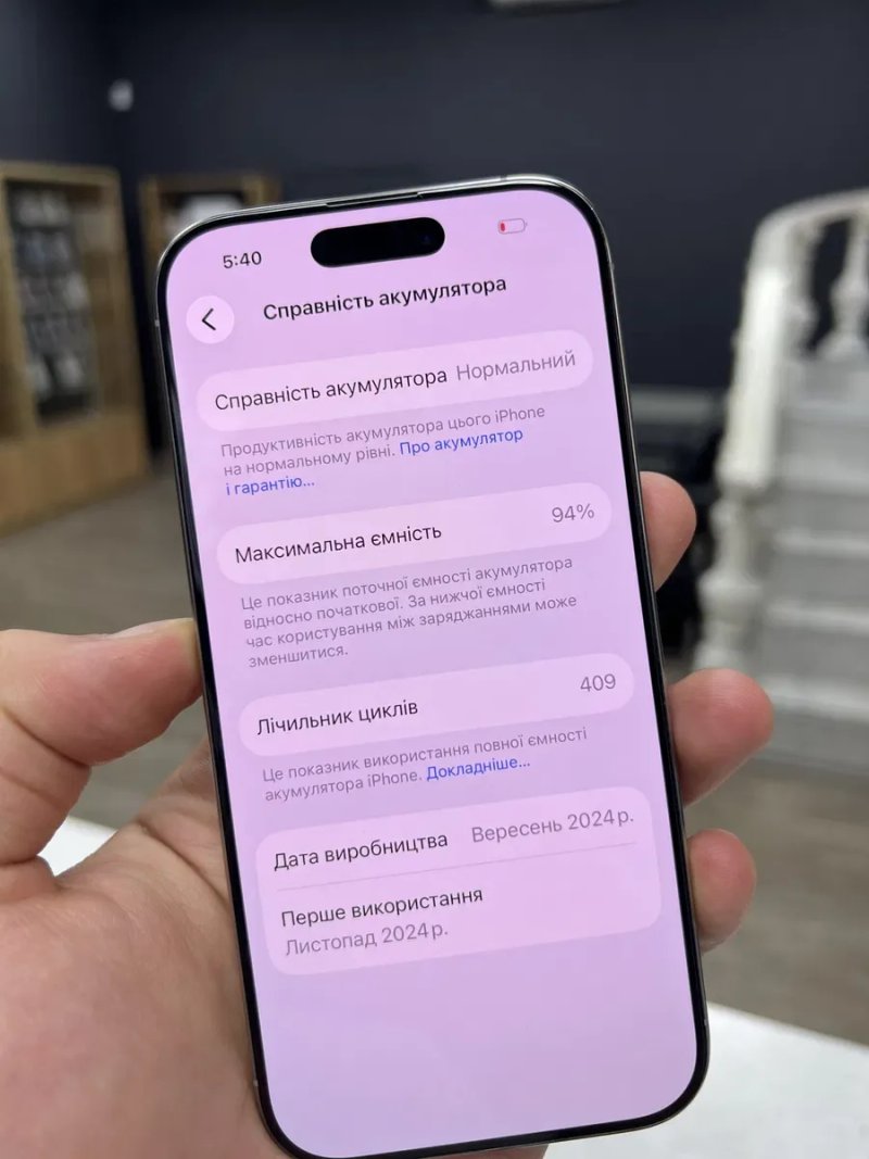 iPhone 16 Pro 128gb Natural T. Neverlock з Гарантією / від Магазину! — фото 5