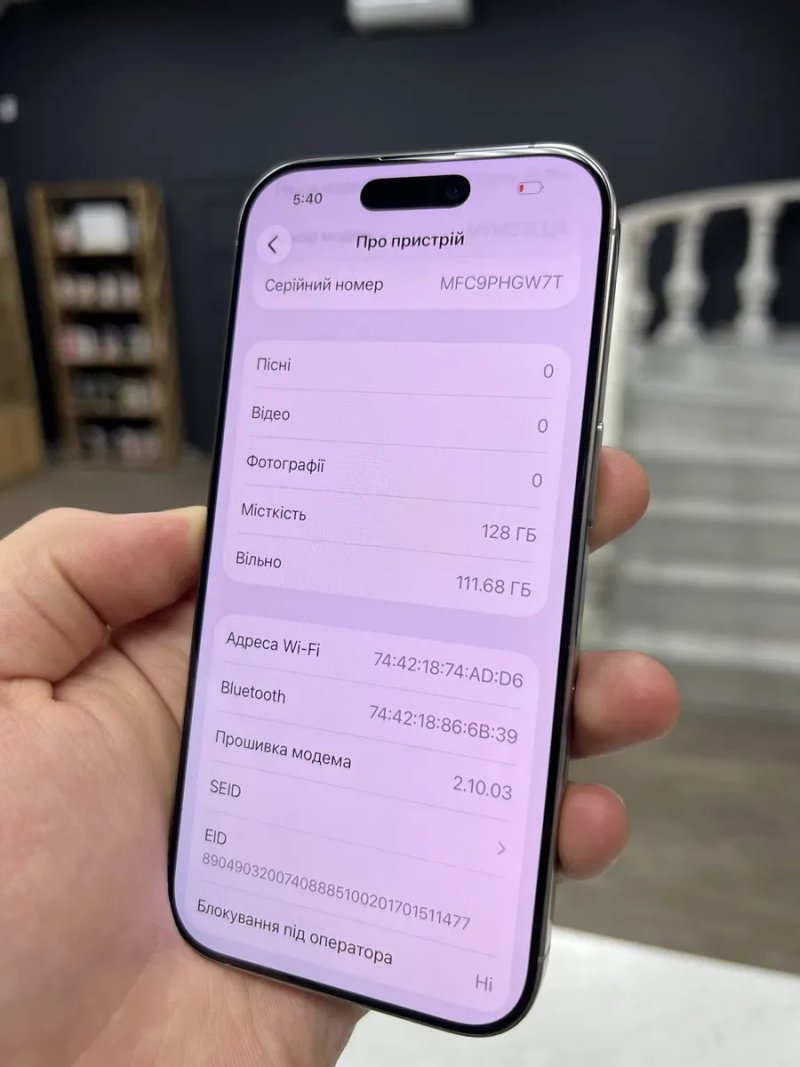 iPhone 16 Pro 128gb Natural T. Neverlock з Гарантією / від Магазину! — фото 6