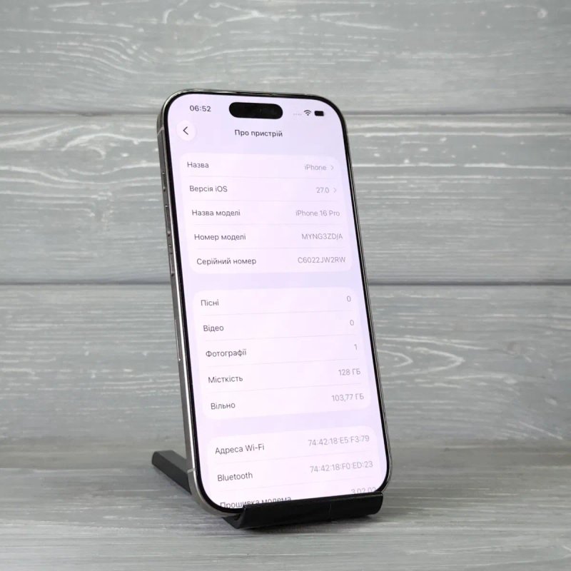 iPhone 16 Pro 128GB Natural Titanium | Відмінний стан | Фізична SIM — фото 3