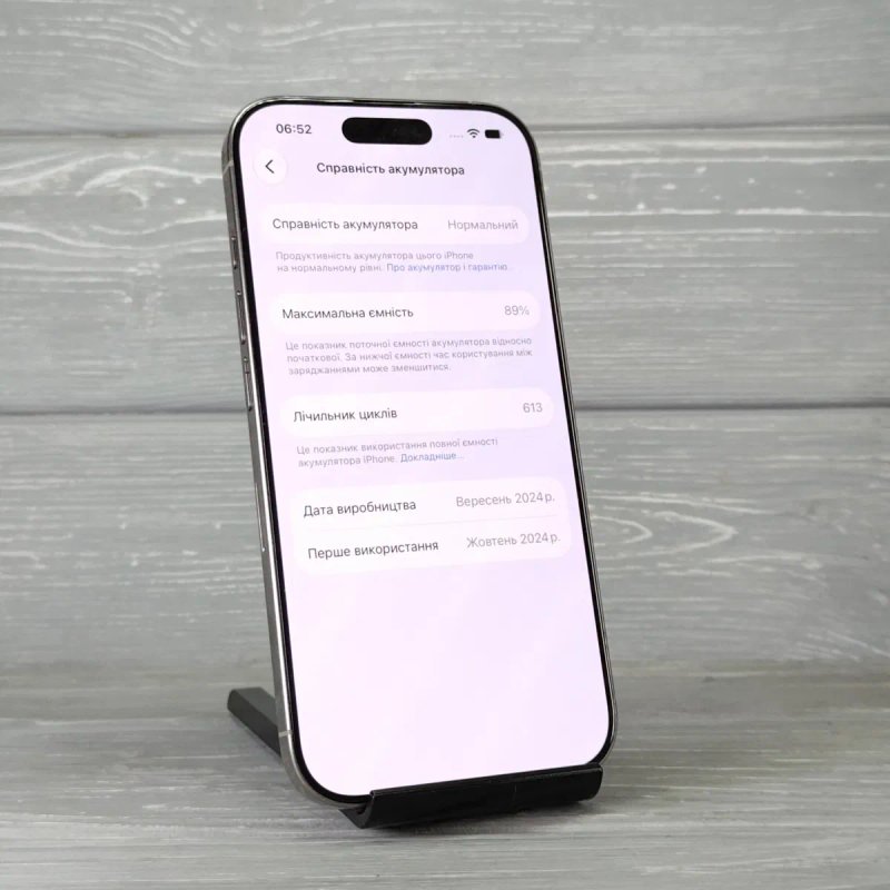 iPhone 16 Pro 128GB Natural Titanium | Відмінний стан | Фізична SIM — фото 4