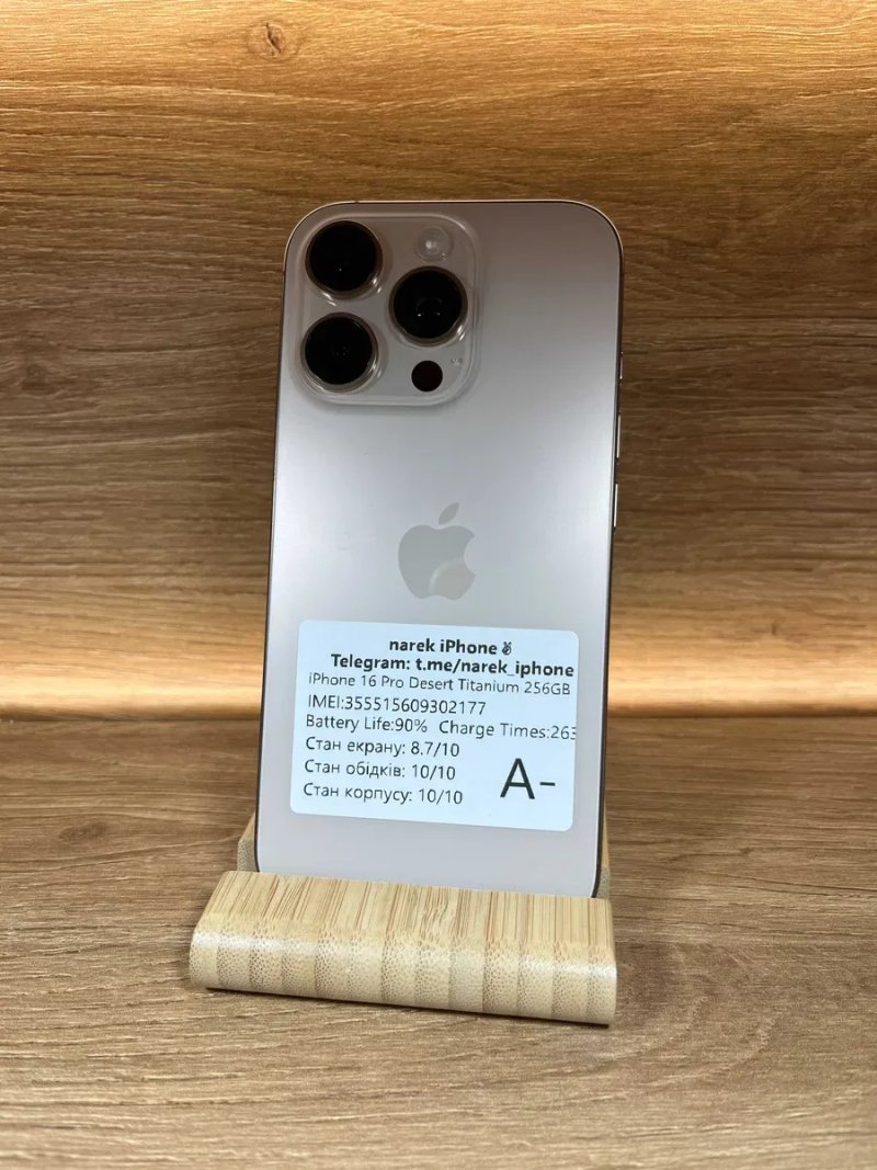 iPhone 16 Pro 256 Desert !! АКБ: 90% !! №: 2177 !! СТАН ГАРНИЙ !!! З США !! Айфон купити оригінал !! — фото 2
