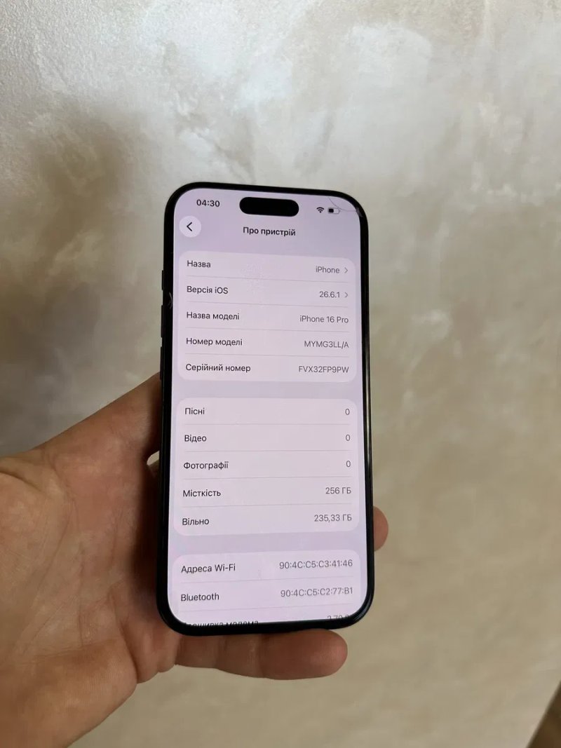 Iphone 16 PRO 256, Neverlock Айфон 16 Про Оригінал Повний Комплект — фото 6