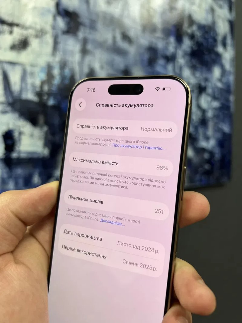 iPhone 16 Pro 256gb Desert T. Neverlock Ідеальний стан / з Гарантією! — фото 4