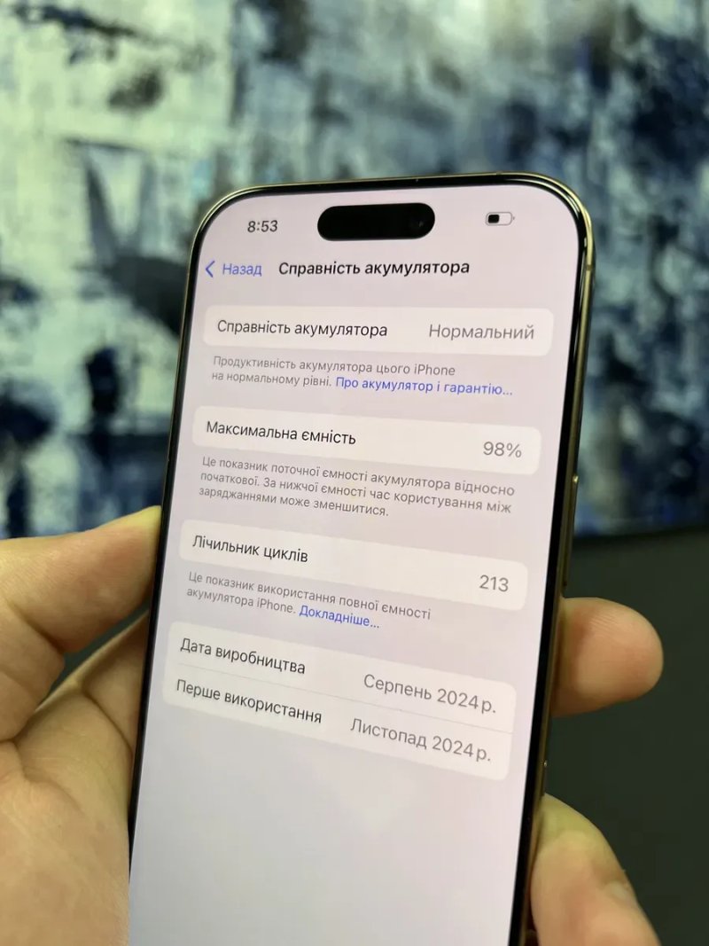 iPhone 16 Pro 256gb Desert T. Neverlock Ідеальний стан / з Гарантією! — фото 4